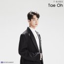 태오랑