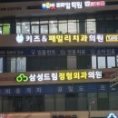 키즈앤패밀리치과의원 네이버블로그