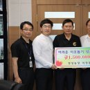 이정열농장 이미지