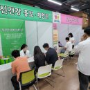 군청 이미지