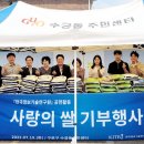 구로-수궁-구로-10 이미지
