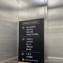 열우물경기장 2층 이미지