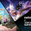 주식회사 몬디아 이미지