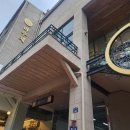 화남2차(아) | 서울 중구 명동 눈물젖은 웨딩홀 후기: 내가 바라던 라루체 아이리스홀 견적공유X
