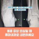 위너스메드 이미지