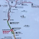 구룡사 | 100대 명산 치악산 구룡사 사다리병창길 등산 코스 눈꽃 산행 후기