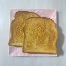 잘 해왔다고 수고했다 말할래
