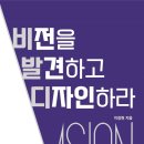 김해중앙여자중학교