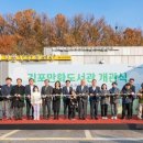 이미지작은도서관 이미지