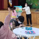 세성초등학교 이미지