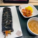 햇살김밥 이미지