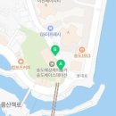 이마트24 송도케이블카하부점 이미지