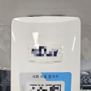시화사골칼국수