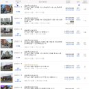 초원성원 이미지