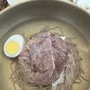 목밀원 이미지