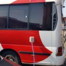 청수공업사 이미지