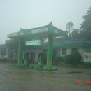 석거리 주유소 이미지