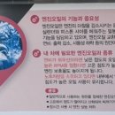 1등 아산타이어 네이버블로그