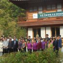 담양도래수마을 이미지