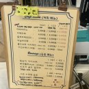 디저트뒤쥬르