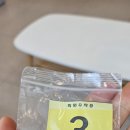 엄궁스포츠센터 이미지