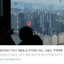 구로-구로-구로-1072 이미지