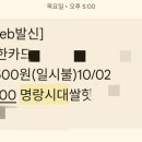 연향번영길 이미지