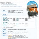 분당-174 이미지