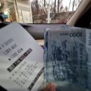시티홀오일프라자 이미지