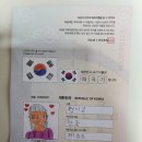 뽑아가즈아