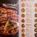 예술회관역 이미지