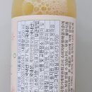 [솔지원 브루팝 사과 스파클링] 청량 & 새콤달콤 스파클링 음료 후기