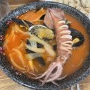 산이네해물짬뽕