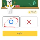 스타월드오락실 이미지