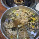 감탄청북점 이미지