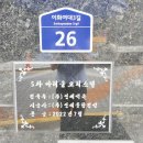 (주)아리움 이미지