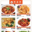 희양양