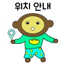 NC안산고잔점 이미지