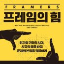 정찬근
