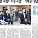 광주모터스 - 광산구 하남대로 9 | 광주모터스