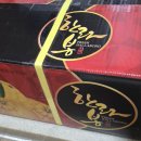 달콤새콤 이미지