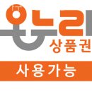 삼익가구아현