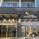 보령머드멀티랜드마크 | 대천 메리머드호텔 숙박 후기｜비 오는 날에도 감성 가득한 대천 숙소