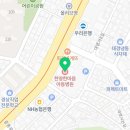 대구엔도내과의원 이미지