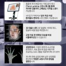 연세퍼스트치과의원 이미지