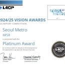 서울공사 - 은평구 응암로 377 | 서울공사