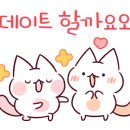 하이드로겐코리아 네이버블로그