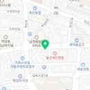 울산세명약국 이미지