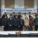 인리치인재교육원 이미지