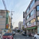 혜정이네김밥 이미지